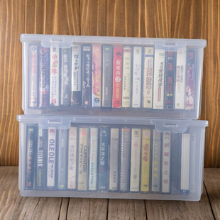 磁带收纳盒收纳箱透明加厚录音带盒子可放评级卡卡砖评级币球星卡