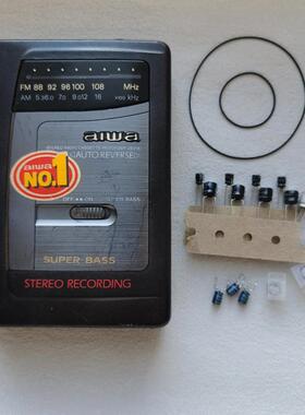 aiwa爱华js215js225js315js325磁带机随身听皮带进口日系电容套装