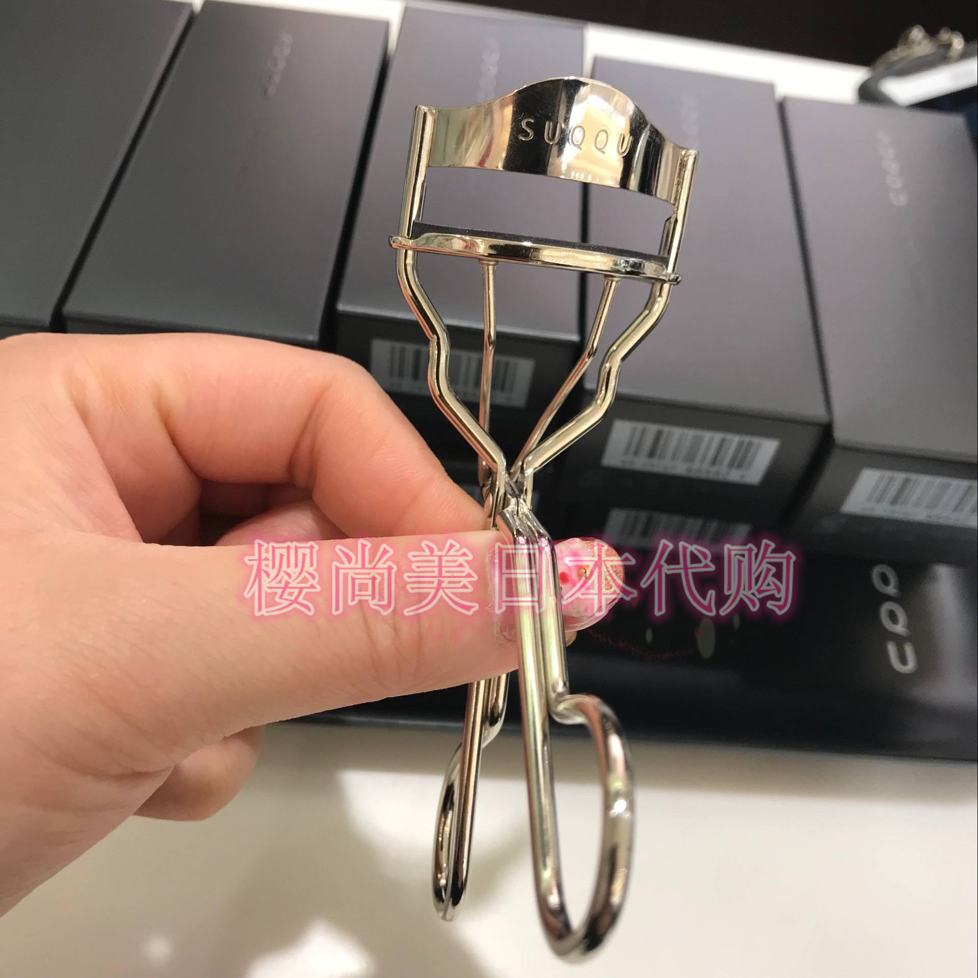 日本采购suqqu 附2个替换胶垫持久卷翘 不伤睫毛夹出太阳花|msdalam kategori Alat solek/minyak wangi/kecantikan, Alat-alat Kecantikan, Makeup/Alat kecantikan - dari Buy2taobao.com untuk memberikan perkhidmatan ejen Taobao profesional membeli