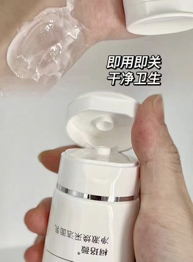 果语柯珞薇氨基酸洗面奶男女温和敏感肌深层清洁洁面乳