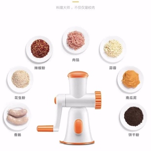 果语美遇料理机配件家用手动无电搅拌馅料辅食辣椒灌肠绞碎肉机