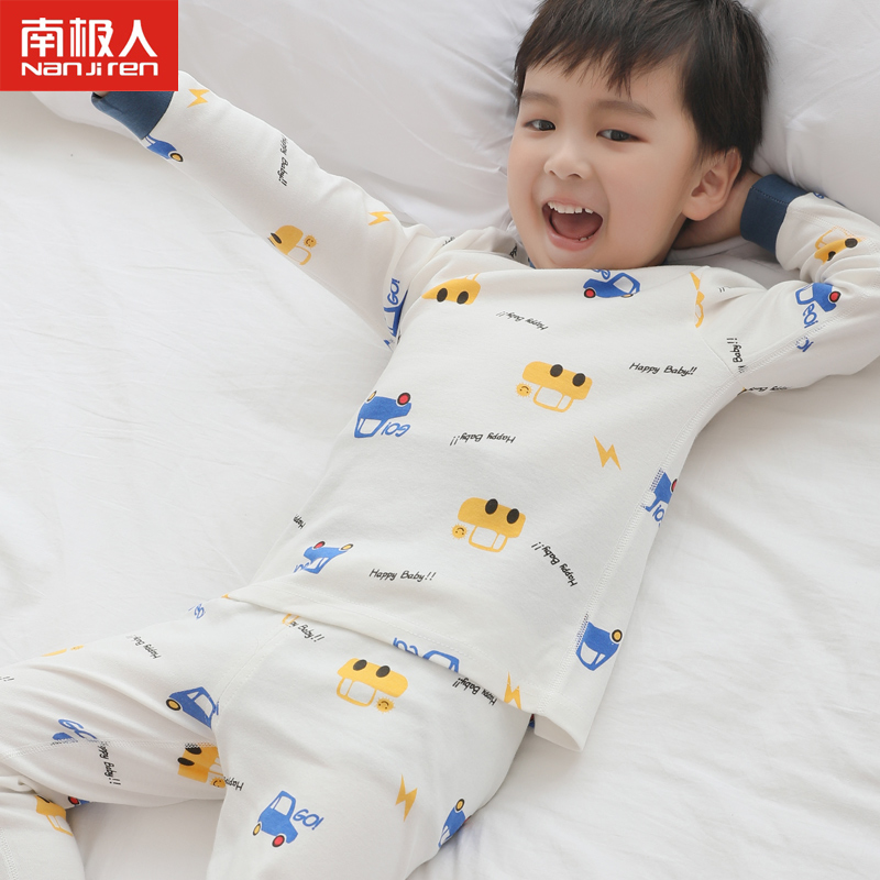 宝宝秋衣套装纯棉婴儿秋裤儿童薄款内衣套装秋冬款高腰护肚睡衣