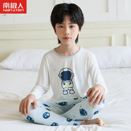 儿童睡衣薄款男童莫代尔家居服长袖秋衣秋裤中大童宝宝冰丝空调服