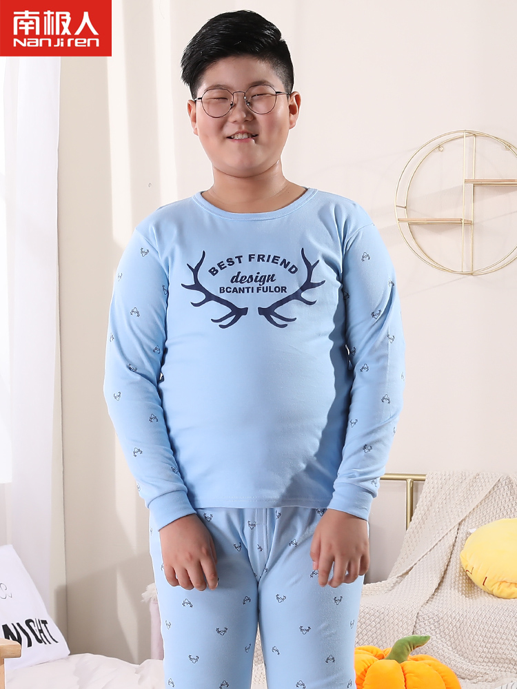 男童胖童加肥加大衬衣套装男胖孩子秋衣秋裤打底中大童秋冬薄睡衣