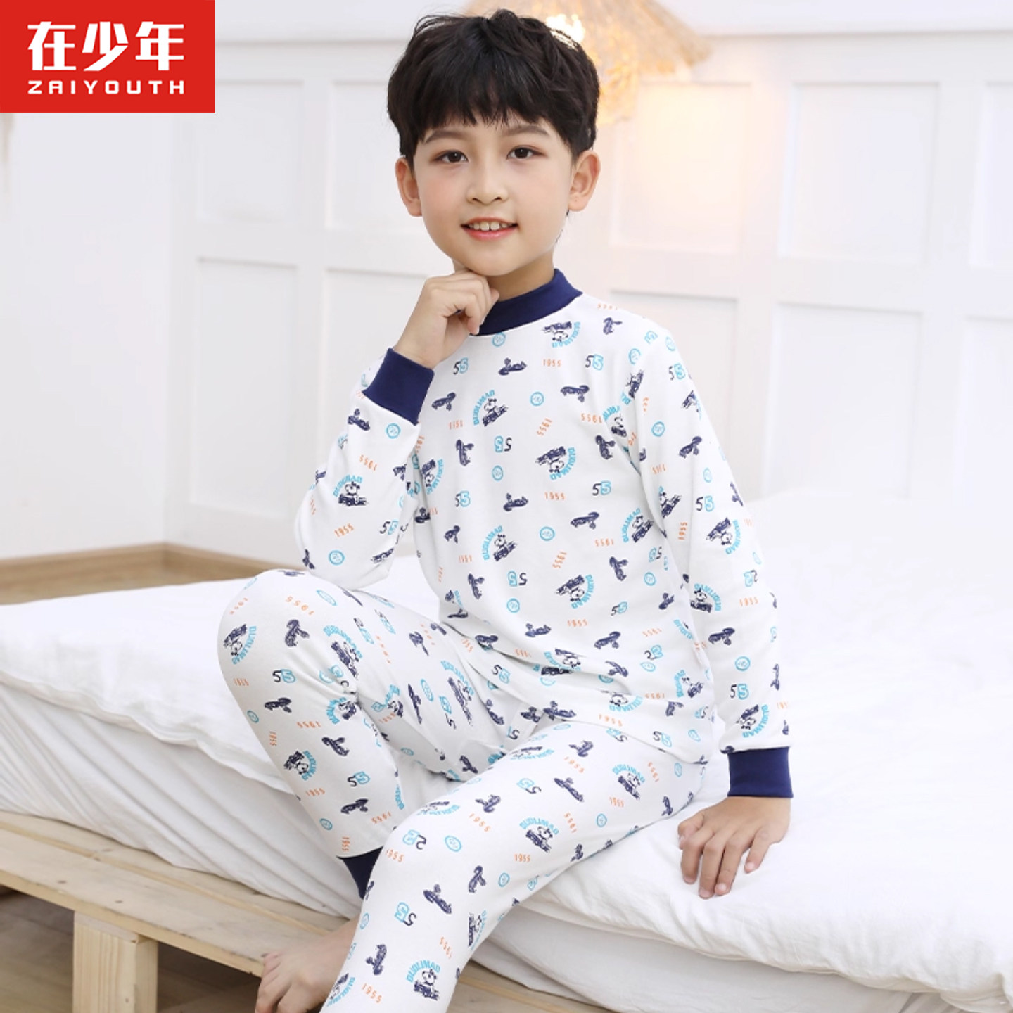 男童纯棉套装男孩半高领100%棉棉毛衫中大童宝宝秋衣秋裤内衣套装