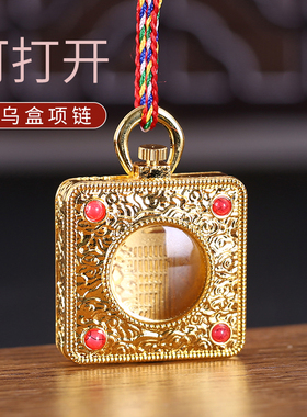 尼泊尔挂件空心藏式乌盒民族女