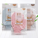 按摩沐浴磨砂手套沐浴擦用品2872 清清美聚酯纤维纤维洗澡搓澡巾