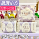 她研社奶滑小方卫生棉春眠小裤 卫生裤