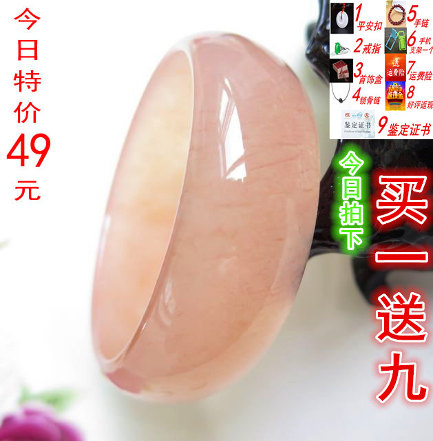 玉手镯 新疆和田玉手镯戈壁加宽加厚金丝玉淡粉色手镯 玉镯子女款