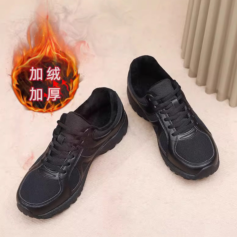 黑色体能训练鞋男消防小黑鞋冬季