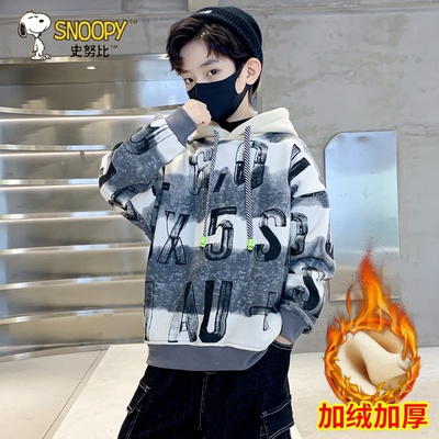 史努比男童卫衣秋冬新款连帽外套