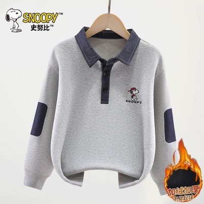 史努比男童秋冬卫衣加绒加厚打底