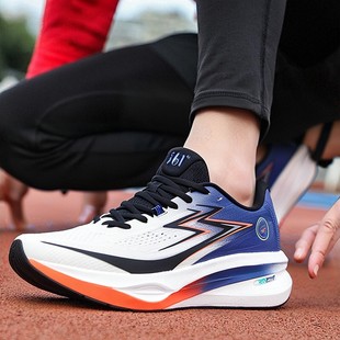 防滑耐磨专业缓震跑鞋 网面透气运动鞋 男春季 361度速湃Float跑步鞋