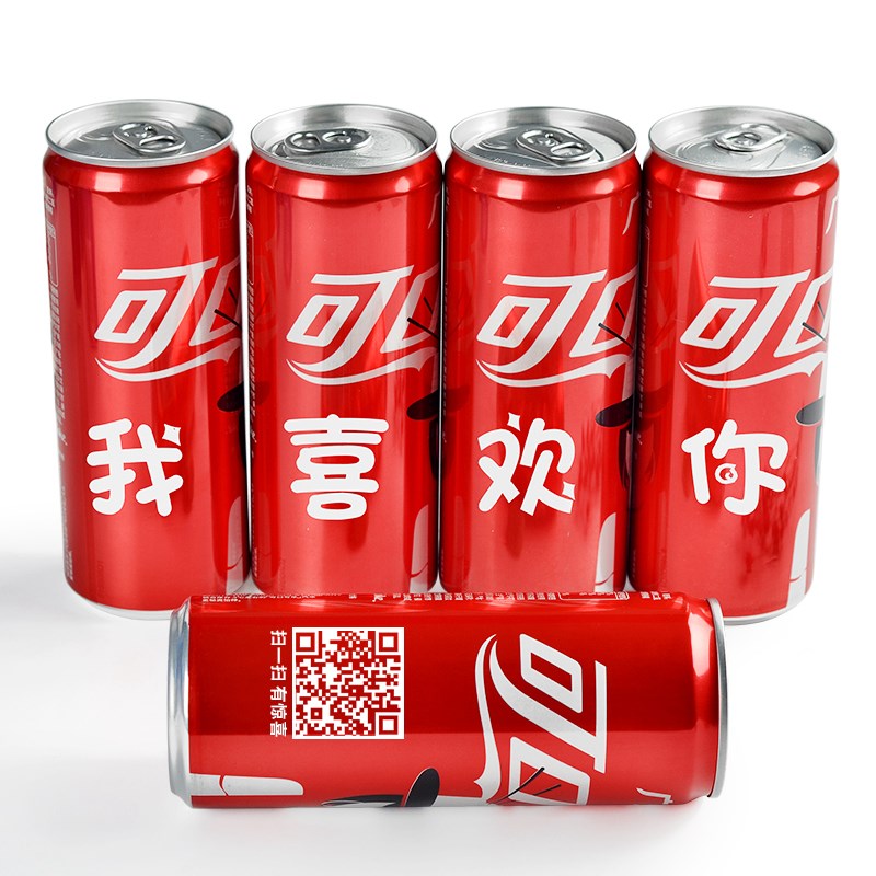 diy¿É¿Ú¿ÉÀÖ°ÙÊÂÒ×À¹ÞÀËÂþ¶¶ÒôÅ®ÉúÉñÆ÷¶¨ÖÆ´´ÒâÉúÈÕÀñÎïËÍÄÐÓÑ