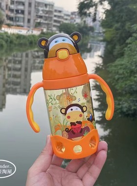 萌楚楚 MON-84396 84397 84398 84399吸管壶防漏重力球学饮喝水杯