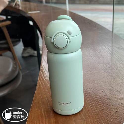 PINKAH 品家家品 PJ-3602 3576 真空保温吸管杯不锈钢水杯 316L