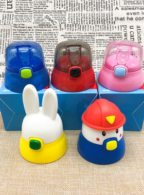 迪士尼米菲小比咔 3490 3491 3488 3538 83545吸管盖子