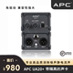 包邮 hifi音质专业外置USB音频接口 APC 声卡保护电脑 UA20 带隔离