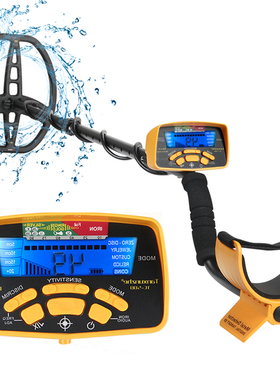 Metal Detector Metal Hunter Gold Digger Treasure Hunter Dept