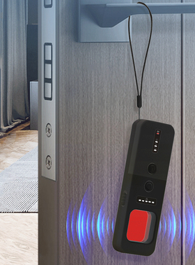 Hidden Camera Detector Vibration Detecting Audio Bug Finder