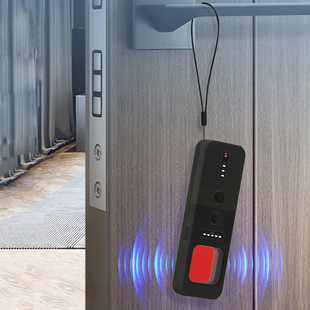 Hidden Camera Detector Vibration Detecting Audio Bug Finder