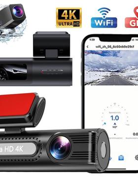 Ultra HD 4K Dash Cam For Car DVR Rear Dash Camera WiFi GPS