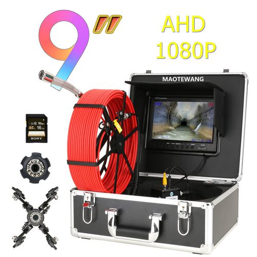 DVR 9