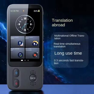 Smart AI Translator 138 Languages Offline Record Translation