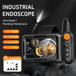 Industrial Endoscope Camera 5 ''IPS 1080P 8.5mm  Camera