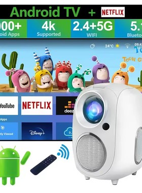 Home Portable Ultra HD Smart Small Bedroom 3d Projector