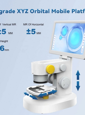 9 Inch Digital Stereo Video Microscope Magnifier 1200X 12MP