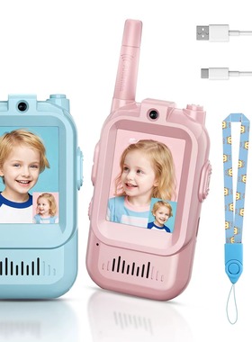 2 PCS Kids Video Walkie Talkie Toy USB-C Rechargeable