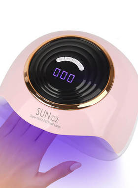 288W 63LEDS Nail Drying Lamp for Drying Nails Gel Polish Wit