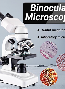 Compound Microscope 40X-1600X Stage Microscope for kids