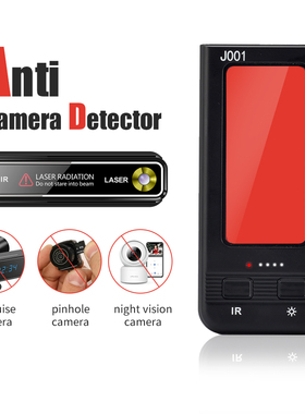 Hidden Camera Detectors Camera Detector finder 10X Speed.