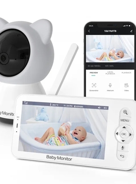 5 Inch Wifi Baby Monitor HD LCD Babyphone Video Baby Camera