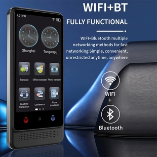 Offline Cantonese M12 Translator Camera Photo Translation