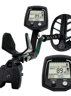 Underground Depth Metal Detector High Sensitivity Gold Hunte