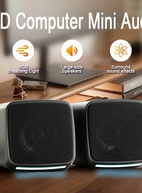 Computer Speakers PC Sound Box USB Wired Gaming Mini Caixa De Som With Lights For Desktop Computer