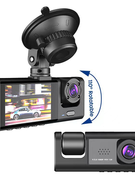 3 in 1 Car Driving Video Recorder Cycle Recording 2 Inch Das