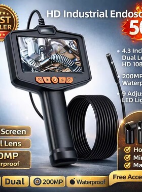360 Articulating Borescope Industrial Inspection Camera