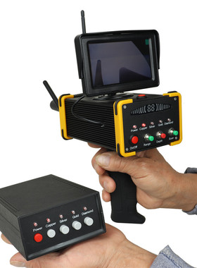 Portable Metal Detecto Automatic Rotation, Lithium Battery