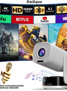 Smart Home Cinema KTV Projector 230 Ansi  Auto Video Proyector with Android 13 Speaker Microphone