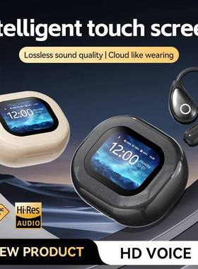 LED Touch Screen Wireless Earphones Bluetooth 5.4 Headphone