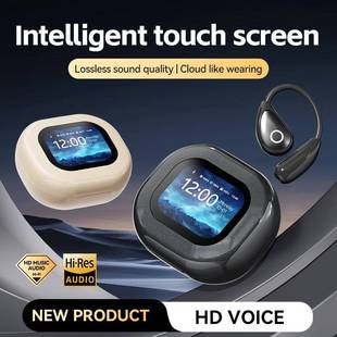 Wireless Screen Earphones Bluetooth Headphone LED 5.4 Touch