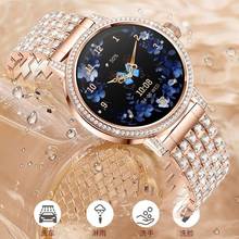 Ladies Smart Watch Screen Bluetooth Call Smartwatch Watch