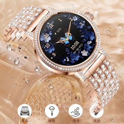 Ladies Smart Watch Screen Bluetooth Call Smartwatch Watch