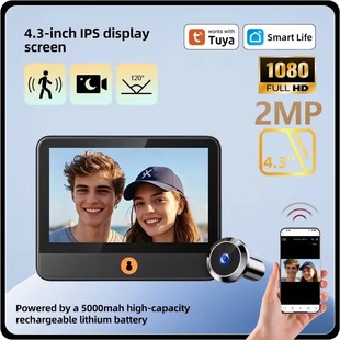 Smart WIFI Digital 4.3 Doorbell Tuya Peephole Camera 1080P