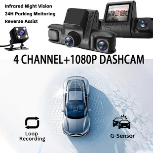 DVR camera 1080P vision night blackbox car cam dash lens