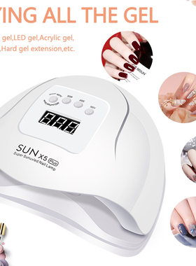 UV LED Nail Lamp Gel Nail Light for UV Gel Nail Polish 57LED